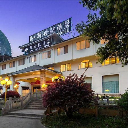 New Century Hotel Yangshuo Exteriör bild