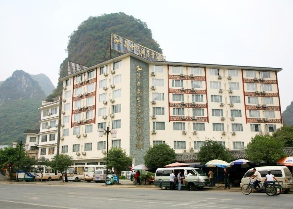 New Century Hotel Yangshuo Exteriör bild