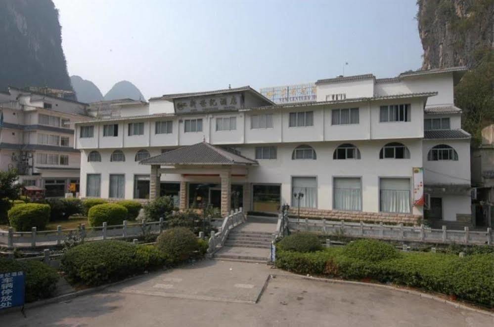 New Century Hotel Yangshuo Exteriör bild