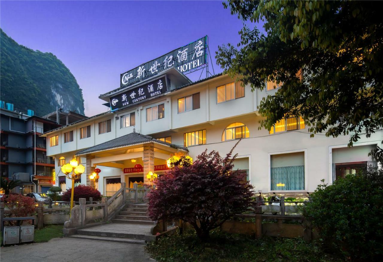 New Century Hotel Yangshuo Exteriör bild