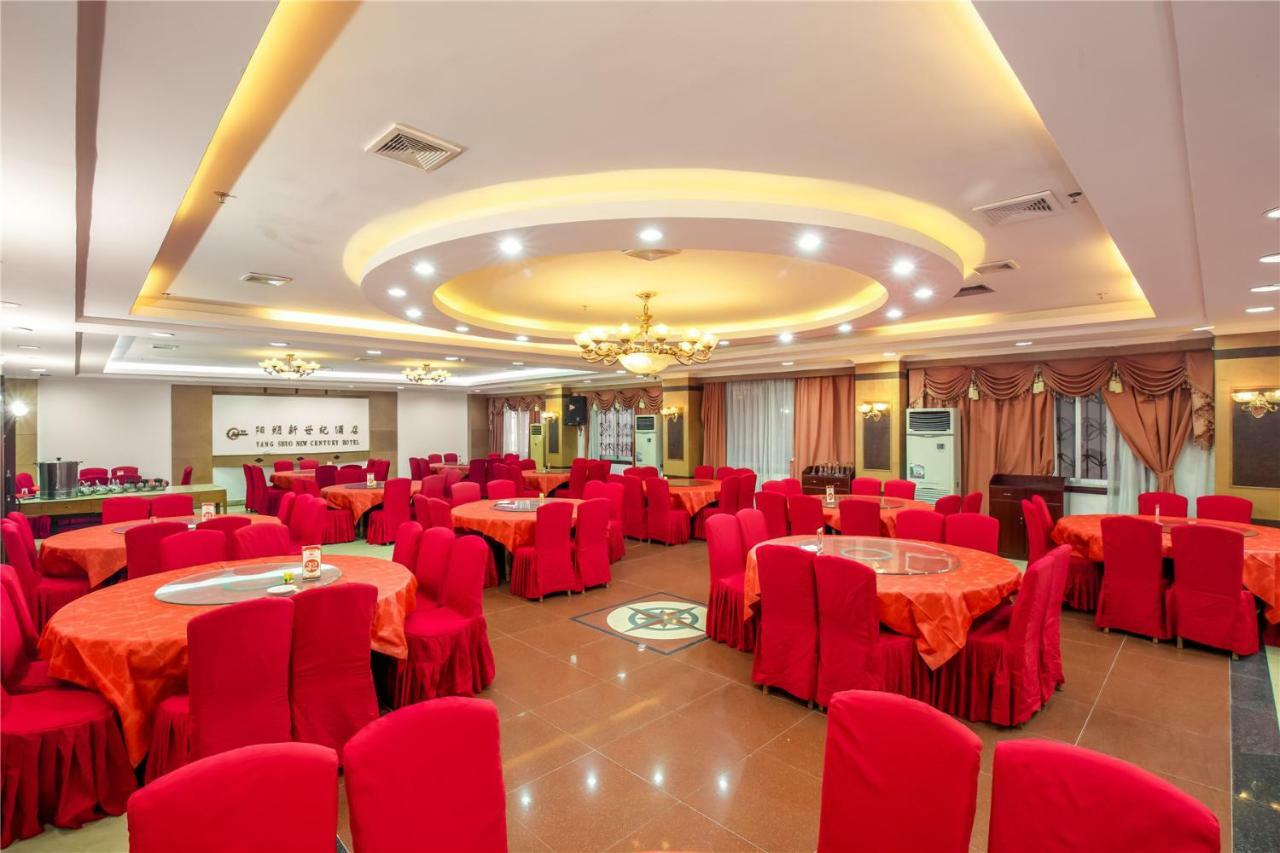 New Century Hotel Yangshuo Exteriör bild